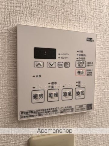 ヴィルコリーヌの内装写真