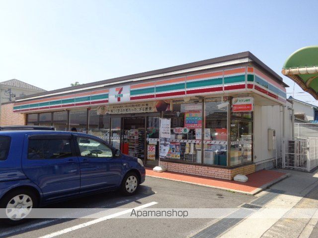 トゥインクルの周辺写真