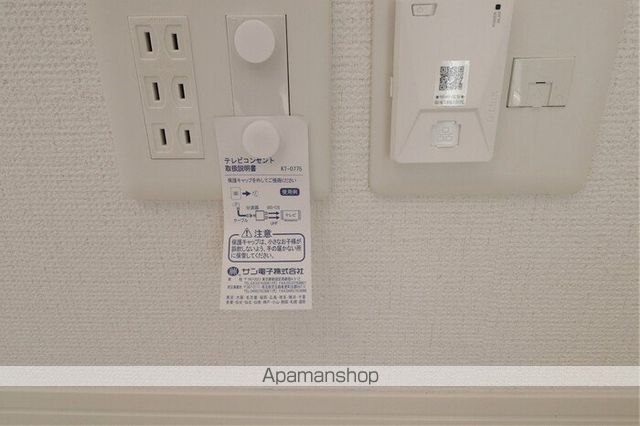 Aフォレスト コートBエレガント コート Bエレガントの内装写真