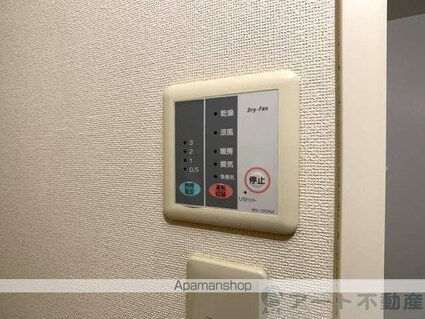 レオパレスＴＡＫＡＲＡ浅川[1K/23.18m2]の内装6