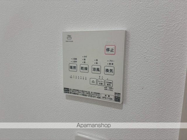 ヴィレッタ伊万里駅前IIIの内装写真