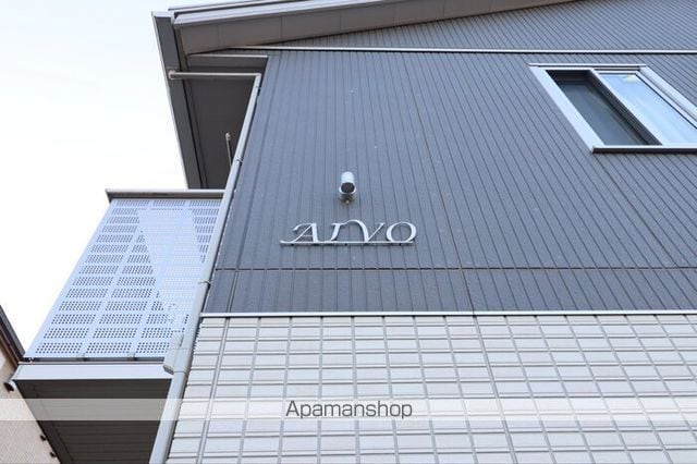 AIVOの内装写真