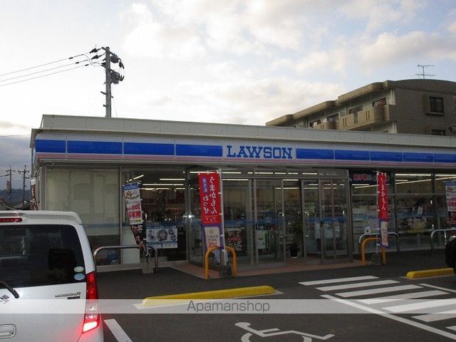 アーデルメゾンの周辺写真
