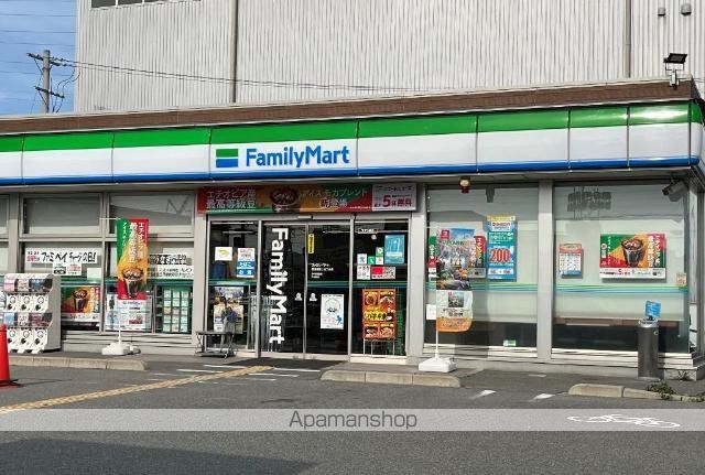 スタイリッシュレジデンスの周辺写真