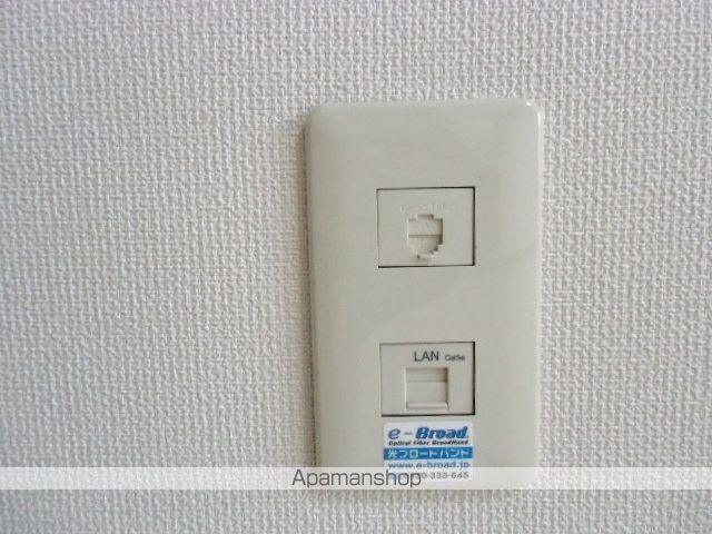 ミタカホーム11番館の内装写真