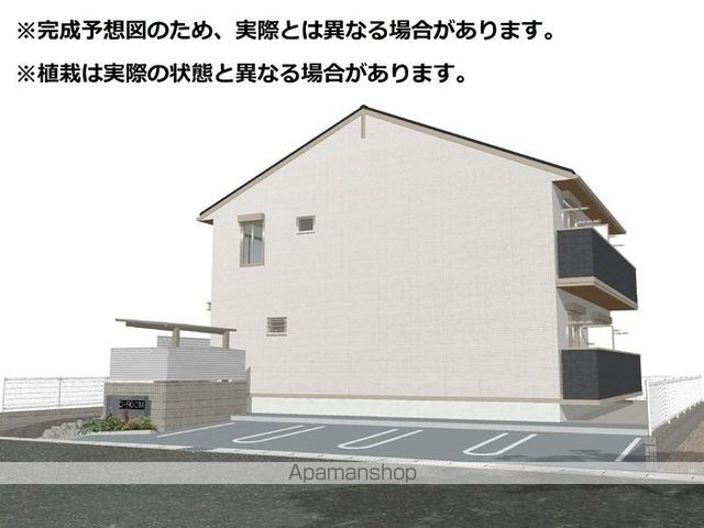 トゥトゥ ドミール