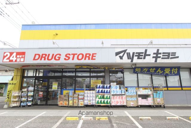 京成電鉄松戸線 二和向台駅 徒歩18分 2階建 築3年の周辺写真