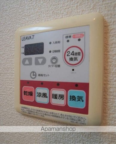 ムーンレインボーの内装写真