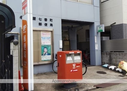 さくらＨｉｌｌｓ　ＲＯＫＵＢＡＮ　Ｐｌａｔｉｎｕｍ　Ｒｅｓｉｄｅ[1DK/28.01m2]の周辺4