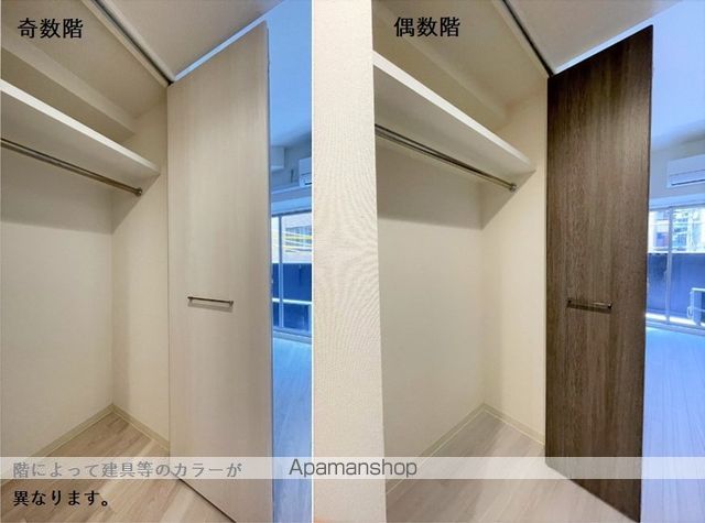 アステリ鶴舞テーセラの内装写真