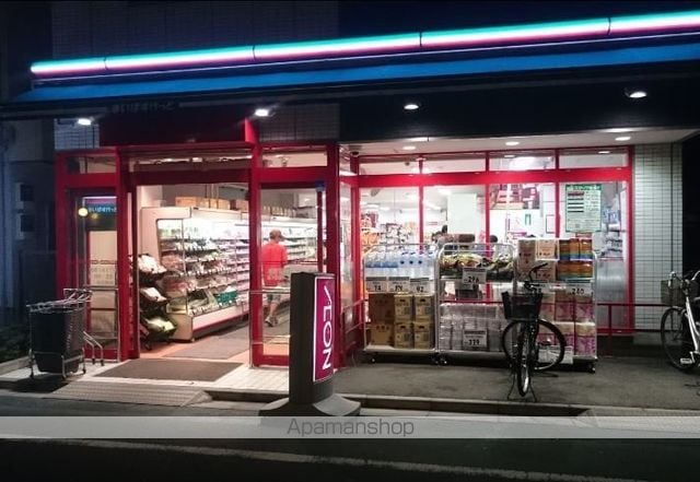 シャーメゾンムラヤマの周辺写真