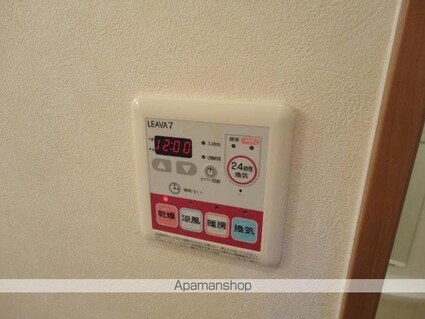 グラン　クール[1K/26.25m2]の内装3