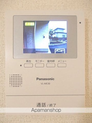 サニーヒルズEの内装写真