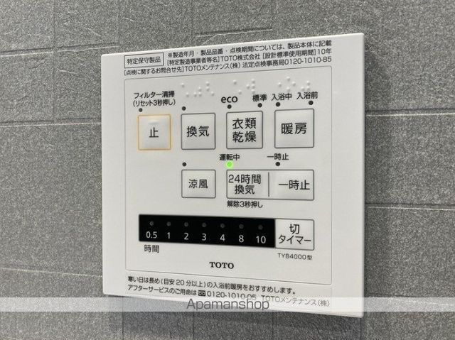 デュオステージ横濱伊勢佐木の内装写真