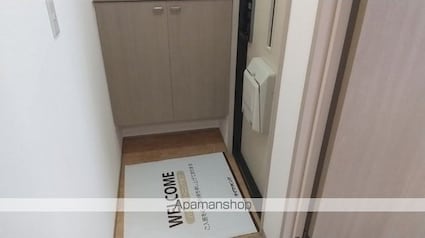 メゾン・エタニティ[1LDK/47.84m2]の玄関