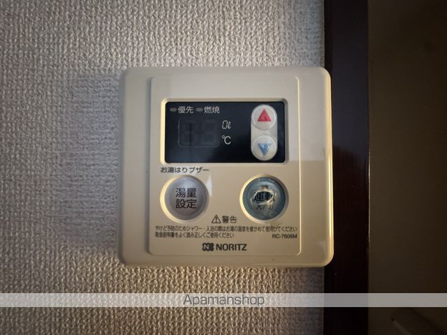 市ヶ尾森ビル参番館の内装写真
