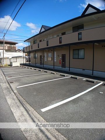 サンドミールのその他写真