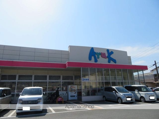 レオパレスシャンテの周辺写真