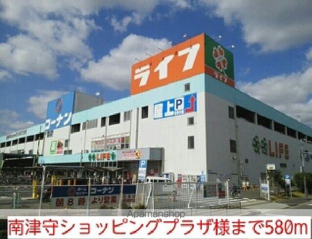 ラビアン 103 ｜ 大阪府大阪市西成区南津守７丁目11-6（賃貸マンション1R・1階・26.18㎡） その16