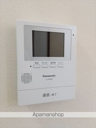 福町ハウスブルーネ[2K/35m2]のセキュリティ