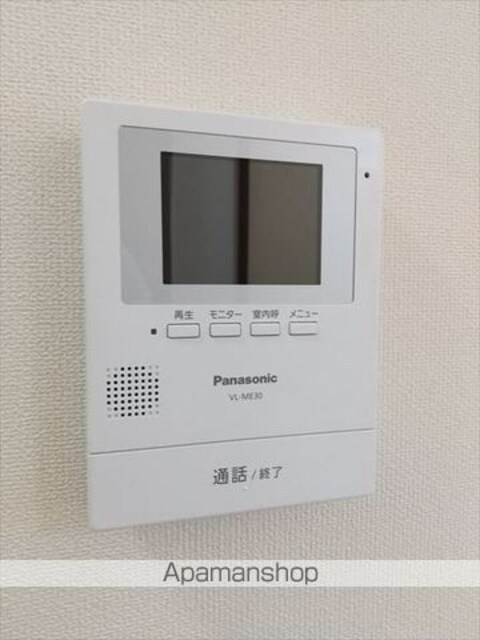 福町ハウスブルーネ[2K/35m2]のセキュリティ