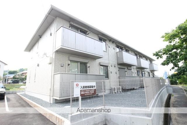 アイン ベアーの外観写真