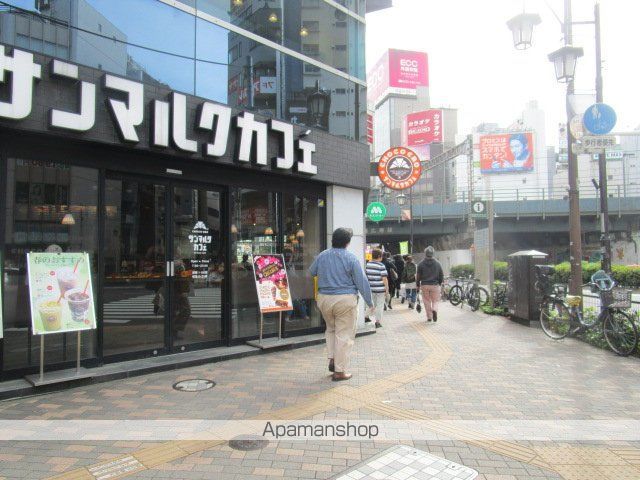 LONG ISLAND EBISUの周辺写真