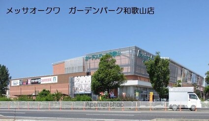 和歌山県和歌山市北島[2LDK/44.67m2]の周辺10