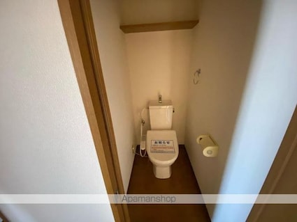 津山マンション[2DK/46.17m2]のトイレ