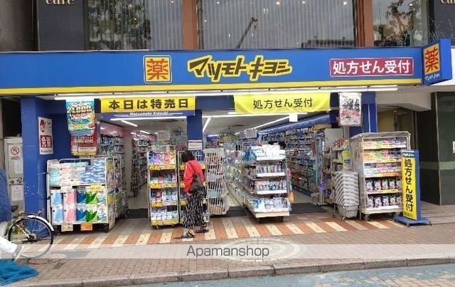 ハーモニーテラス西小岩Vの周辺写真