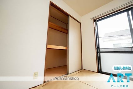 グランコート久万ノ台　Ａ棟[2LDK/60.98m2]の収納