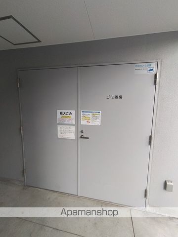ESLEADFUKUSHIMALUXUEのその他写真