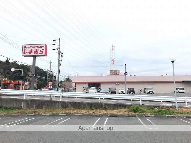 アリビオエスティーの周辺写真