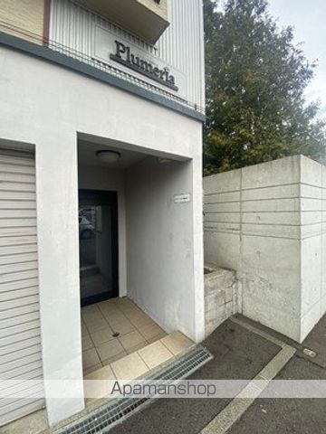 プルメリア厚別中央の玄関写真