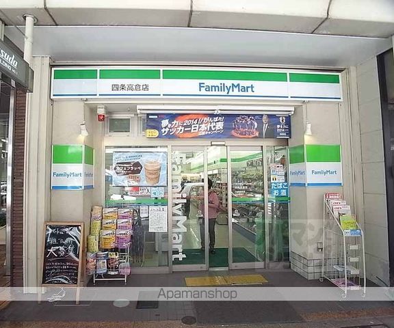 サンクタス四条烏丸スティーロレジデンスの周辺写真