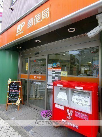 ウインズ桜ヶ丘の周辺写真