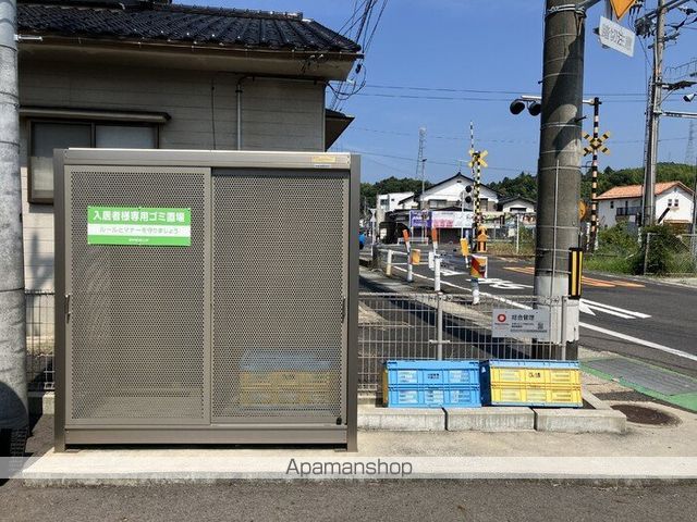 アローネの内装写真