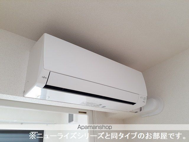 メゾンプルミエールVIIIの内装写真