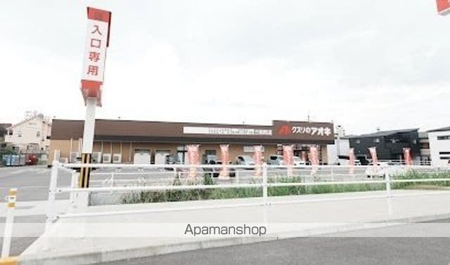 ポレイロ ドイシュの周辺写真