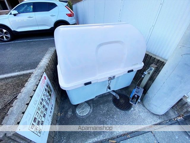 DEMAINのその他写真
