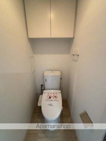 SCUTENISHITEMMAの内装写真