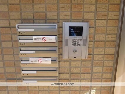 和歌山県和歌山市杭ノ瀬[2LDK/58.07m2]の共用部6
