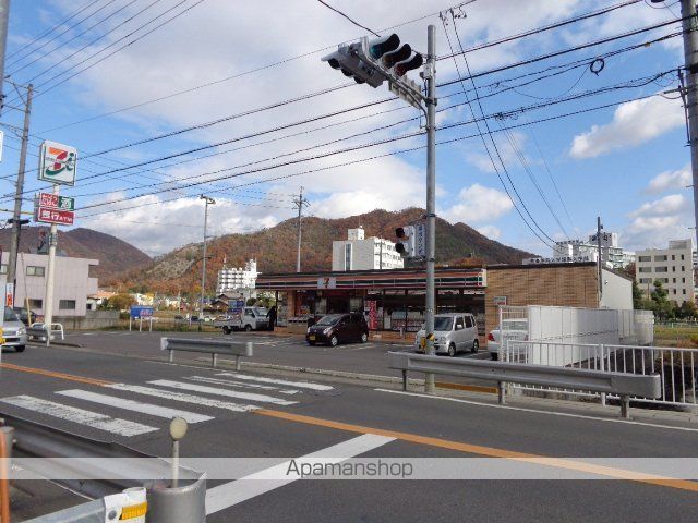 ディアマンテの周辺写真