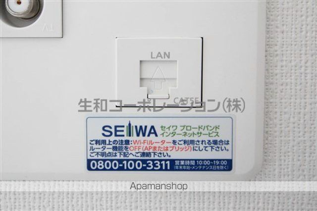 千代田・常磐緩行線 亀有駅 徒歩5分 5階建 築10年の内装写真