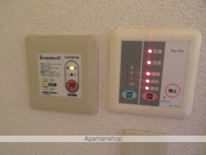 グリーンヒル北仙台[1K/24m2]の内装4