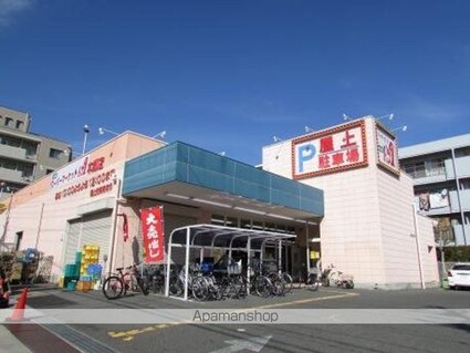 グリーンリーフ[2LDK/53.55m2]の周辺1