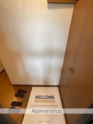 フォレスト[2LDK/54.81m2]の玄関