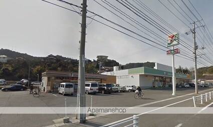 ハウオリ　Ａ棟[2LDK/53.76m2]の周辺6