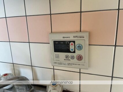 マイハウス屋島[2SLDK/60.05m2]のその他設備