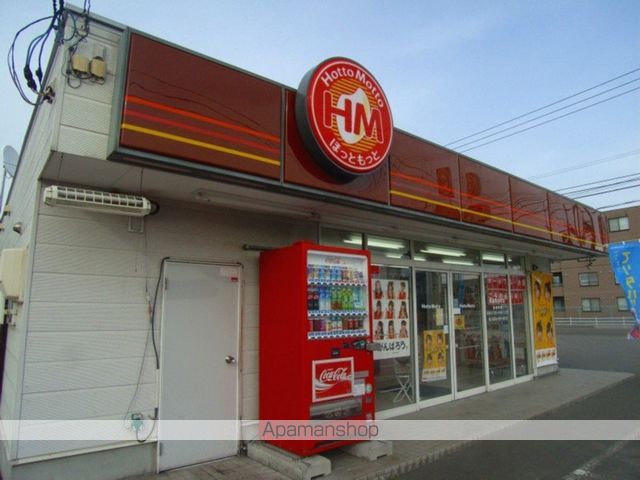 レオパレスひまわりの周辺写真